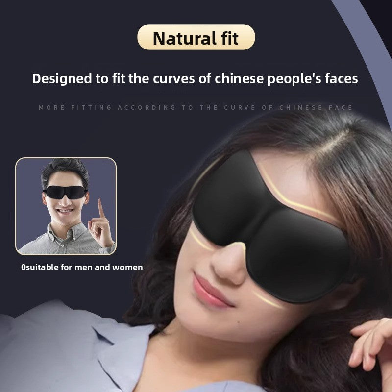 Veridwell 3D Sleep Eye Mask
