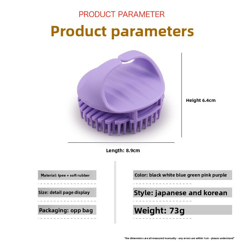 Silicone Scalp Massage Shampoo Brush