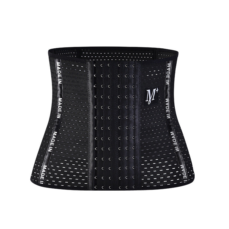 Veridwell Postpartum Waist Shaper Belt