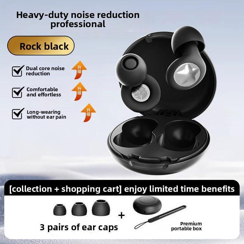 Silicone Noise Cancelling Earplugs